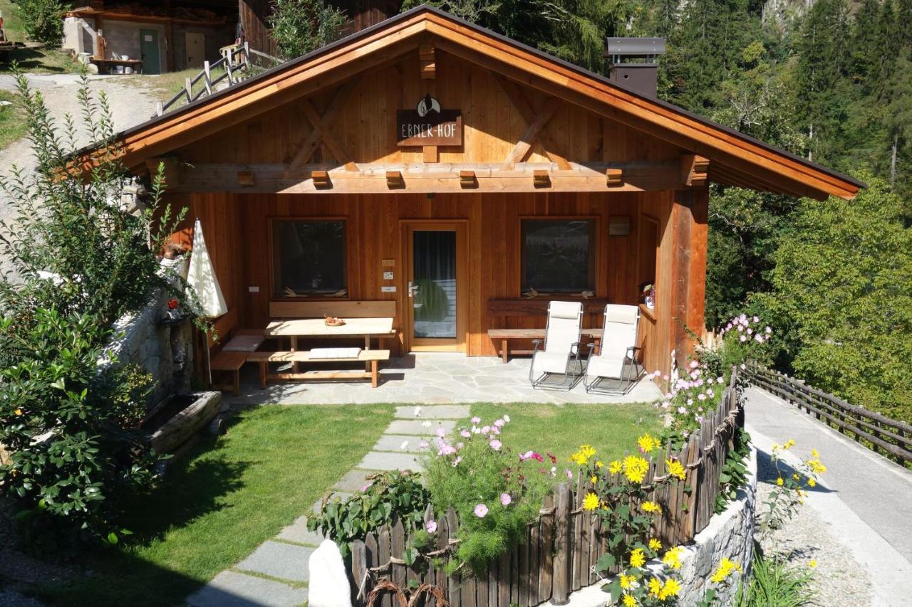 Chalet Ebnerhof リフィアーノ エクステリア 写真